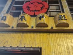 -千代武日本料理(哈西店)