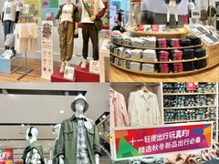 -VT101维多利广场