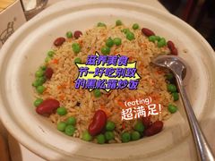 -金鼎轩(方庄天坛店)