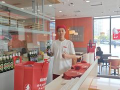 -喜家德虾仁水饺(金融中心店)