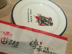 -川人百味(亿合城店)