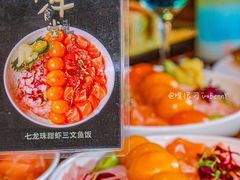 -和牛食堂•BISTRO(广州首店)