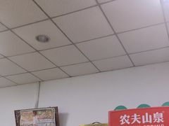 -大益烤鸡