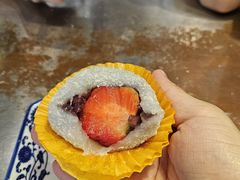 -一口小满手作糯米糍(北山店)