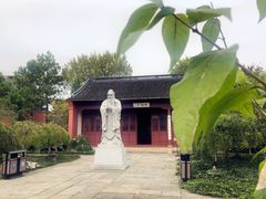 -孔庙学宫