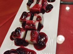 -依兰国际酒店-颐和轩中餐厅