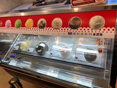 -红宝石·鲜奶小方(昌里店)