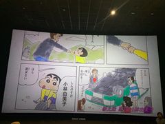 -金逸影城(影视中心IMAX店)