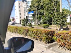 -安飞驰驾校·学车连锁(金高店)