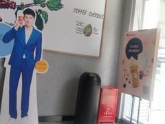 -瑞幸咖啡(南海万科广场店)