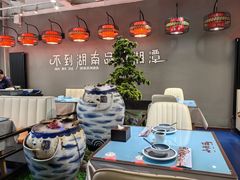 -小湘旺臭鳜鱼(百子湾店)