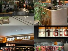 -民盈·国贸城