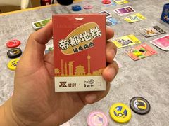 -拾刻O'Clock咖啡桌游吧