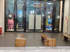 -水善汇都市汗蒸(杨浦区五角场店)