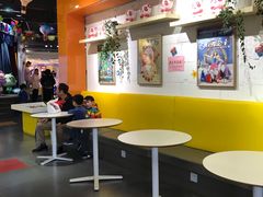 -彩色熊猫剧场