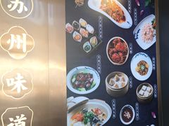-下塘街七号(圆融时代广场店)