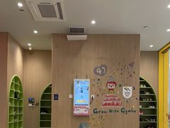 -金宝贝(中环百联中心)