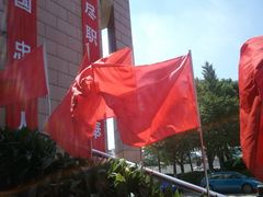 -中共上海市委党校 上海行政学院