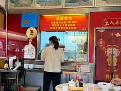 -第壹面(北京路店)