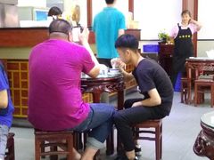 大堂-仁信老铺(嘉信店)