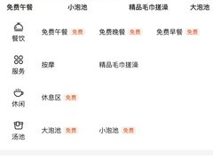 -浅深(世茂滨江精品店)