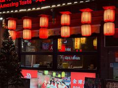 -小龙坎火锅(总店)