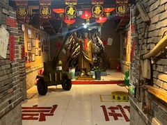 -即墨老公社·海肠捞饭大王(古城店)