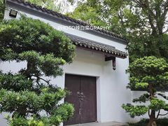 -成都市文化公园