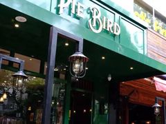 -Pie Bird(新闸路店)
