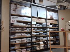 -MUJI无印良品(万科里店)