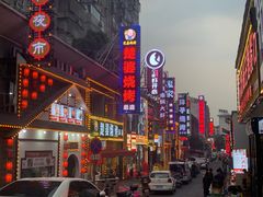 -庞家烧烤客栈(炮台山店)