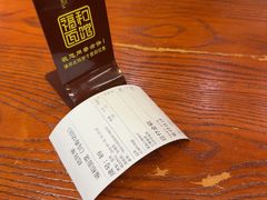 -福和面馆·始于2009(长寿路店)