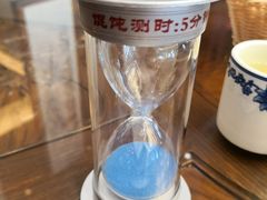 -勤德兴(湖滨路店)
