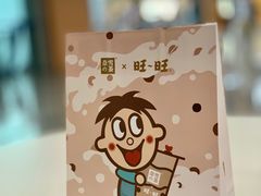 -奈雪的茶(深圳北站店)