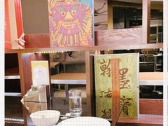 -佘山世茂艾美·御珍轩中餐厅