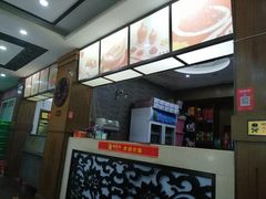 -苏闽菜馆(鞍山道店)