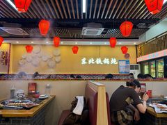 -炖四方东北铁锅炖·烧烤小龙虾(中豪国际店)