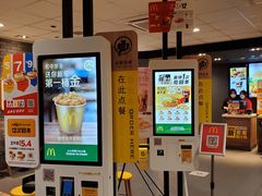 -麦当劳(时间广场店)