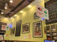 大堂-大哥餐厅(西城花园店)