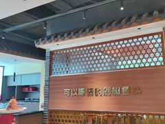 -巡耕记·湖南土菜(长湖店)