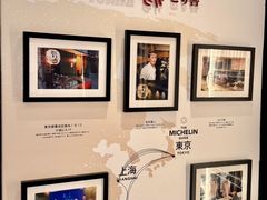 -鳥喜Toriki怀石烧鸟料理