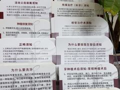-雅悦齿科(顾村公园店)