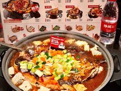 -师烤·豆花烤鱼(广州荔湾扬韬广场店)
