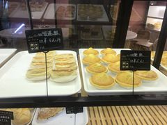 -龙凤点心饼家·39年老字号(松岗店)