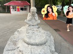 -裕华世纪公园