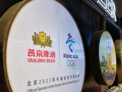 -物美超市(三里河店)