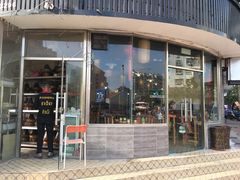 门面-东镇老火锅(长春路首店)