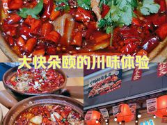 -有红鸡毛店·砂锅菜(抚琴夜市店)