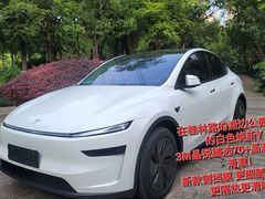 -车水马龙3M汽车贴膜冠军店隐形车衣改色膜(漕宝路中环店)
