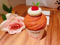 -VERIE BAKEHOUSE